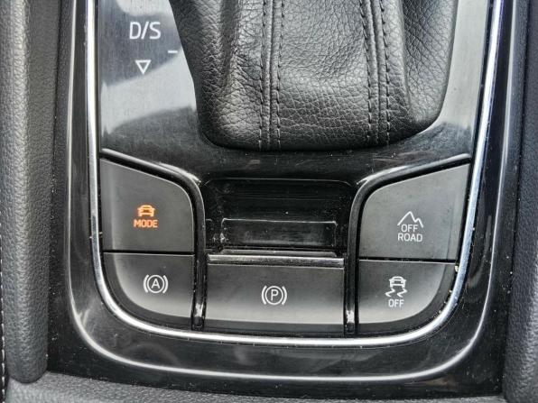 Skoda Kodiaq I с пробегом 2017 года, цена 2 300 000 рублей, 239240 км, внедорожник, Автокод Объявления