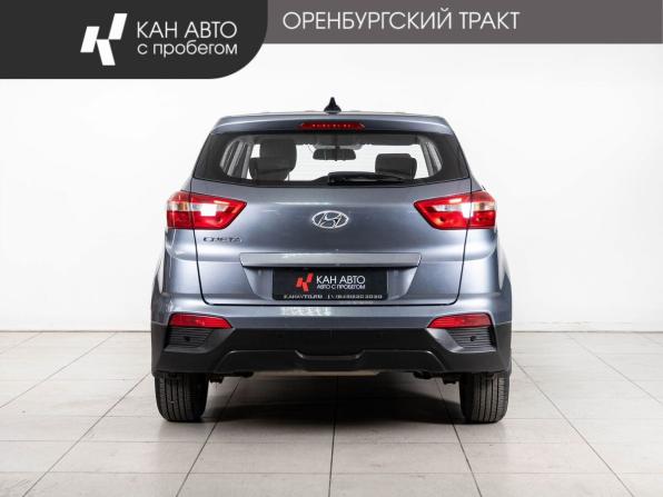 Hyundai Creta I с пробегом 2019 года, цена 1 559 000 рублей, 167200 км, внедорожник, Автокод Объявления
