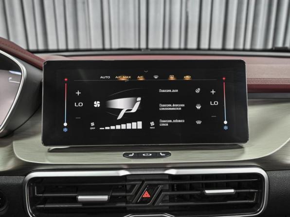 Geely Coolray I с пробегом 2023 года, цена 1 519 000 рублей, 49846 км, внедорожник, Автокод Объявления
