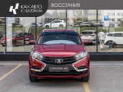 Lada (ВАЗ) XRAY I Казань  - изображение 11