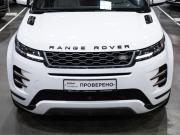 Land Rover Range Rover Evoque II Санкт-Петербург  - изображение 33