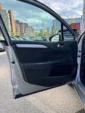 Citroen C4 II Санкт-Петербург  - изображение 29