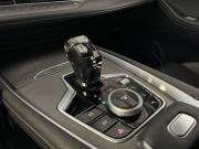 Chery Tiggo 7 Pro Max I Рестайлинг Тамбов  - изображение 35