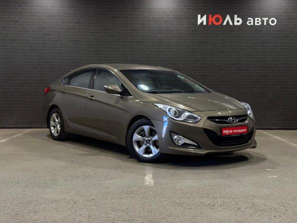 Hyundai i40 I с пробегом 2013 года, цена 1 290 000 рублей, 147033 км, седан, Автокод Объявления