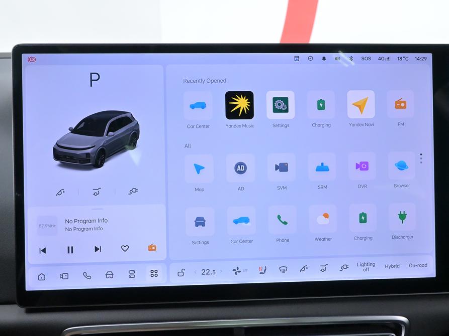 Li Auto (Lixiang) L7 I Рестайлинг Москва  - изображение 20