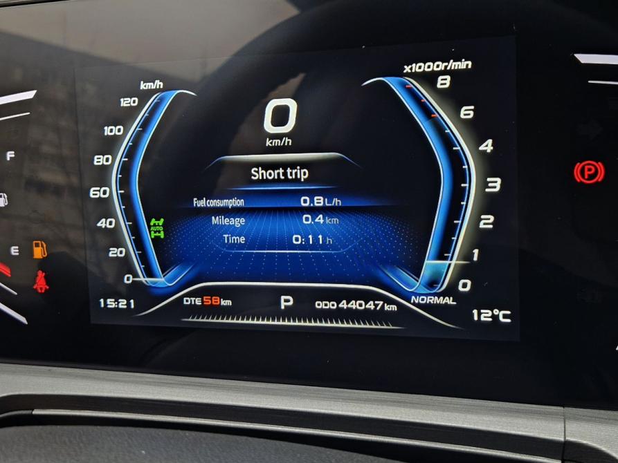 Changan Hunter Plus Санкт-Петербург  - изображение 21