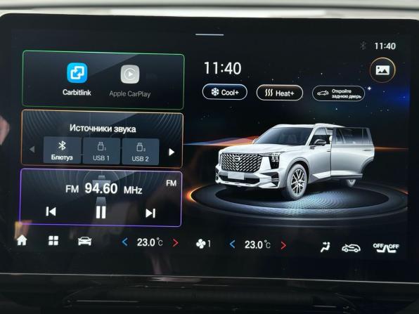 GAC GS8 II с пробегом 2024 года, цена 3 570 000 рублей, 11240 км, внедорожник, Автокод Объявления