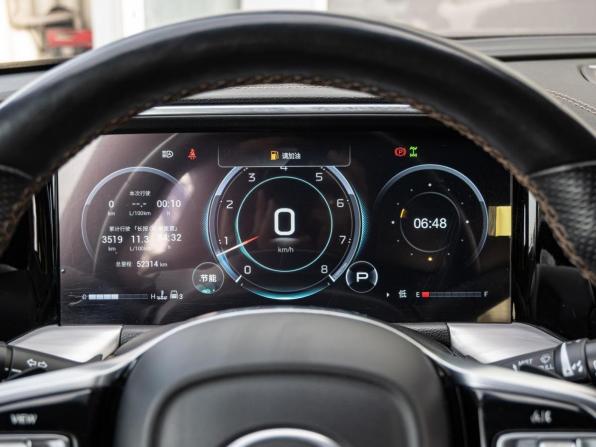 GAC GS8 II с пробегом 2023 года, цена 3 250 000 рублей, 52314 км, внедорожник, Автокод Объявления