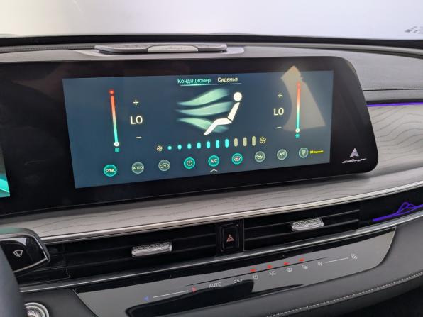 Chery Arrizo 8 с пробегом 2023 года, цена 1 995 000 рублей, 34473 км, седан, Автокод Объявления