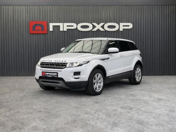 Land Rover Range Rover Evoque I с пробегом 2011 года, цена 1 850 000 рублей, 123491 км, внедорожник, Автокод Объявления