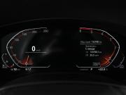 BMW 5 серии VII (G30/G31/G38) Ростов-на-Дону  - изображение 45