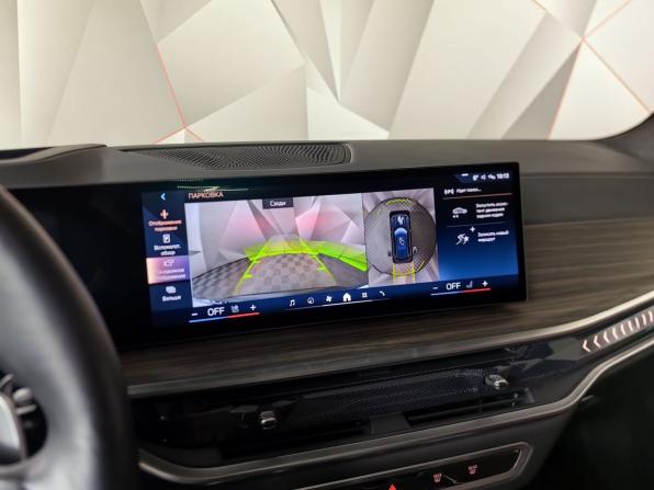 BMW X5 IV (G05/G18) Рестайлинг с пробегом 2024 года, цена 11 499 000 рублей, 9505 км, внедорожник, Автокод Объявления