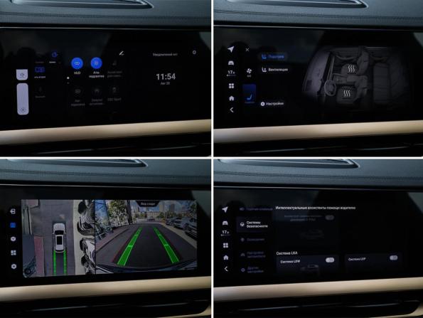 Geely Monjaro I с пробегом 2023 года, цена 3 050 000 рублей, 36789 км, внедорожник, Автокод Объявления