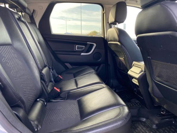 Land Rover Discovery Sport I с пробегом 2015 года, цена 1 990 000 рублей, 207112 км, внедорожник, Автокод Объявления