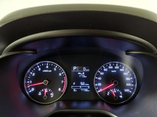Kia Rio IV с пробегом 2019 года, цена 1 550 000 рублей, 77000 км, седан, Автокод Объявления