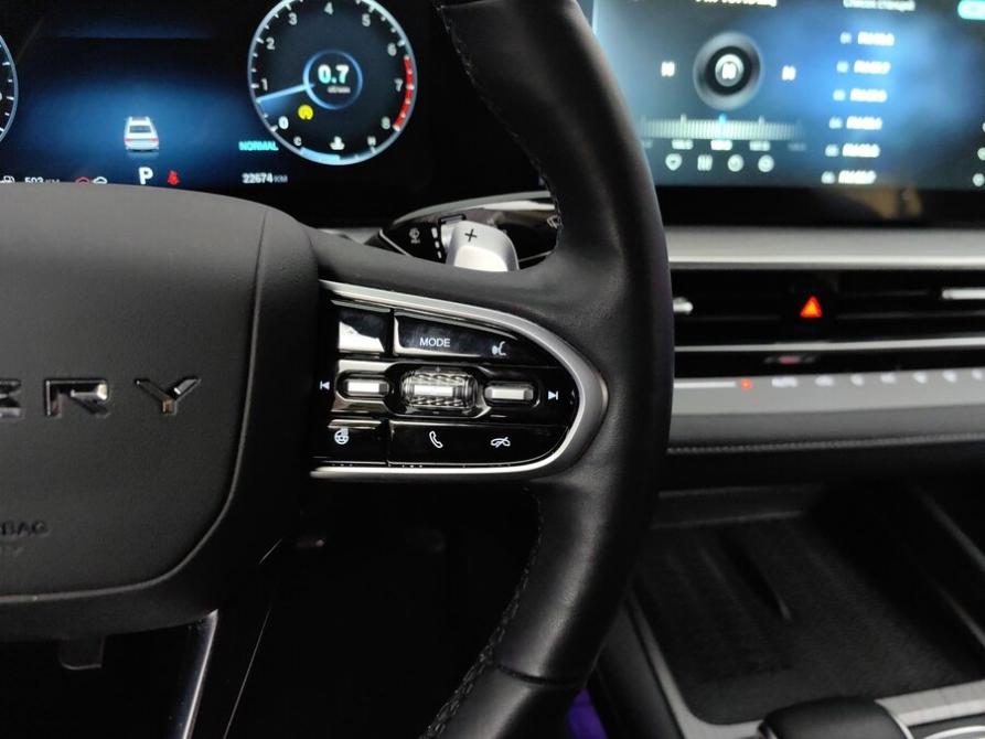 Chery Arrizo 8 Подольск  - изображение 20