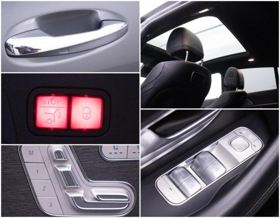 Mercedes-Benz GLE Coupe II (C167) с пробегом 2020 года, цена 8 120 000 рублей, 74000 км, внедорожник, Автокод Объявления