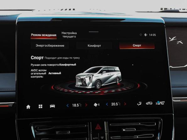 GAC M8 с пробегом 2024 года, цена 4 930 000 рублей, 9246 км, минивэн, Автокод Объявления