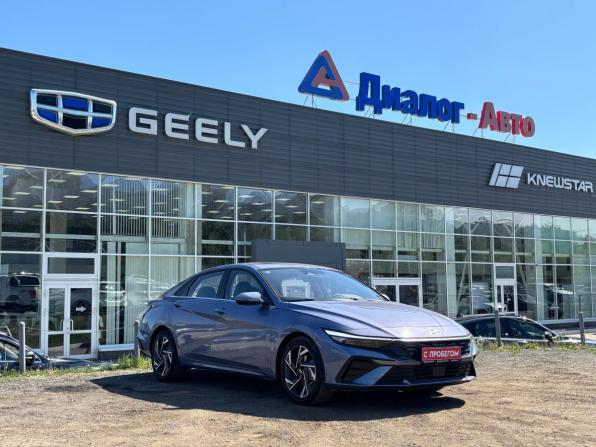 Hyundai Elantra VII (CN7) Рестайлинг с пробегом 2025 года, цена 2 440 000 рублей, 36 км, седан, Автокод Объявления