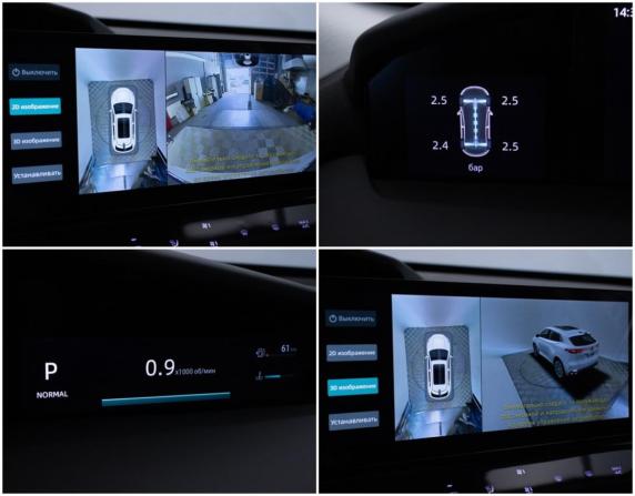 Changan UNI-K с пробегом 2023 года, цена 3 090 000 рублей, 9100 км, внедорожник, Автокод Объявления