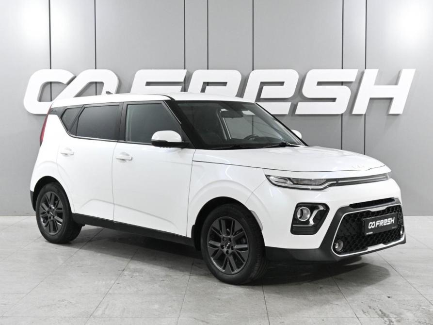Kia Soul III Ростов-на-Дону  - изображение 1