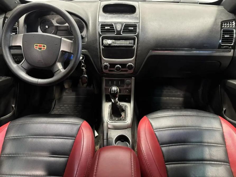 Geely Emgrand EC7 Саратов  - изображение 7