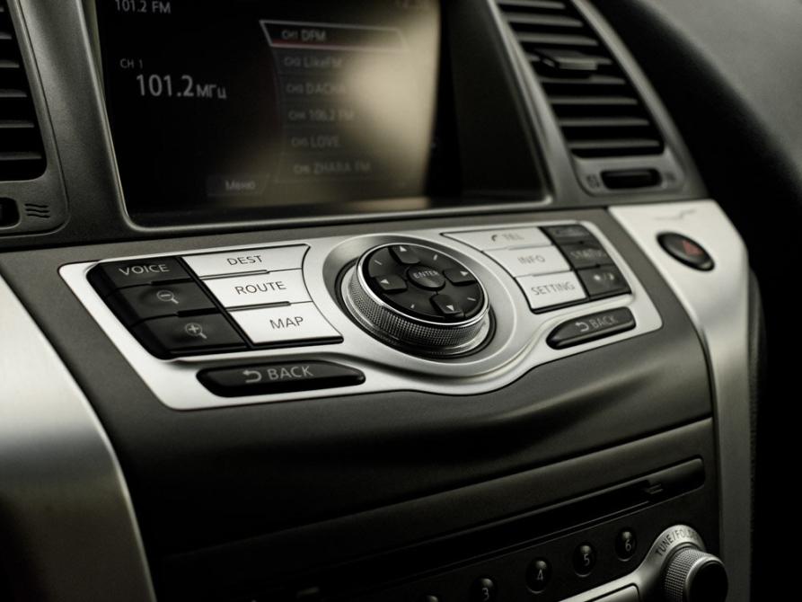Nissan Murano II (Z51) Рестайлинг 2 Екатеринбург  - изображение 23
