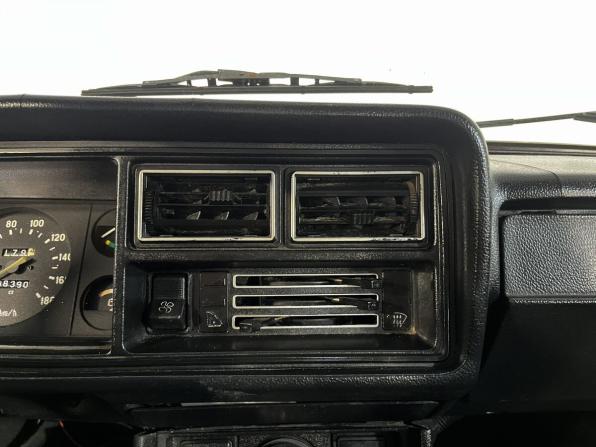 Lada (ВАЗ) 2107 с пробегом 2007 года, цена 199 900 рублей, 88000 км, седан, Автокод Объявления