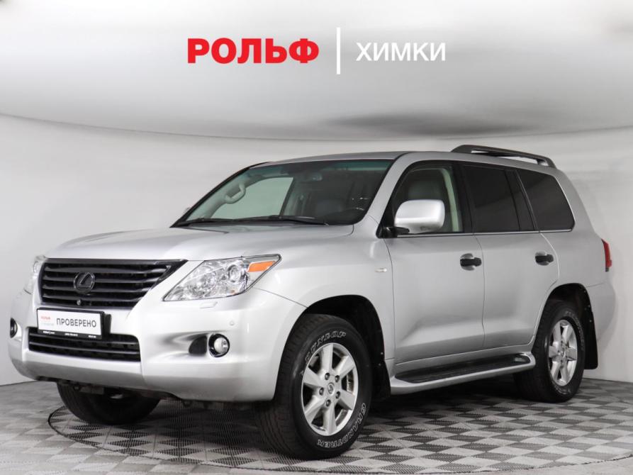 Lexus LX III Химки  - изображение 1