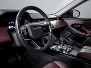 Land Rover Range Rover Evoque II Москва  - изображение 35