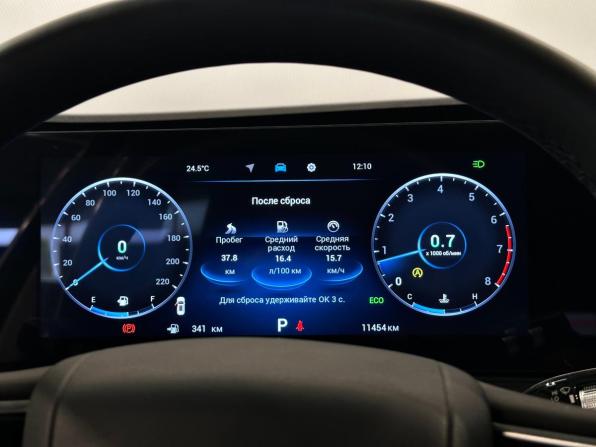 Chery Tiggo 7 Pro Max I Рестайлинг с пробегом 2024 года, цена 2 053 000 рублей, 11500 км, внедорожник, Автокод Объявления