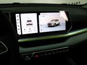Geely Coolray I Рестайлинг Минеральные Воды  - изображение 31