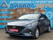 Hyundai Solaris II Рестайлинг Набережные Челны  - изображение 26