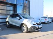 Opel Mokka I Нижний Новгород  - изображение 24