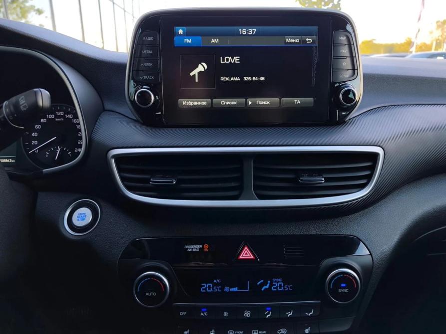 Hyundai Tucson III Рестайлинг Санкт-Петербург  - изображение 17