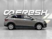 Kia Rio IV Ростов-на-Дону  - изображение 22