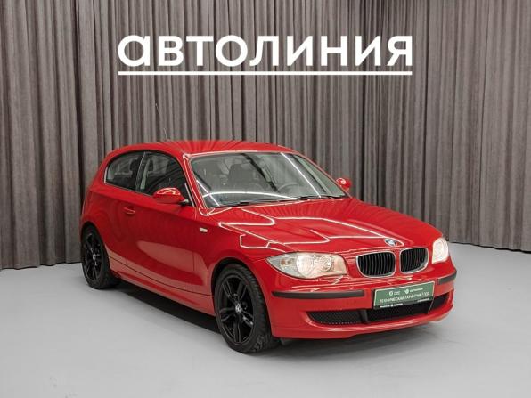 BMW 1 серии I (E81/E82/E87/E88) Рестайлинг с пробегом 2008 года, цена 790 000 рублей, 140320 км, хэтчбек, Автокод Объявления