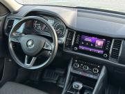 Skoda Kodiaq I Волгоград  - изображение 43