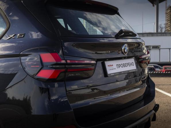 BMW X5 III (F15) с пробегом 2016 года, цена 4 250 000 рублей, 167000 км, внедорожник, Автокод Объявления