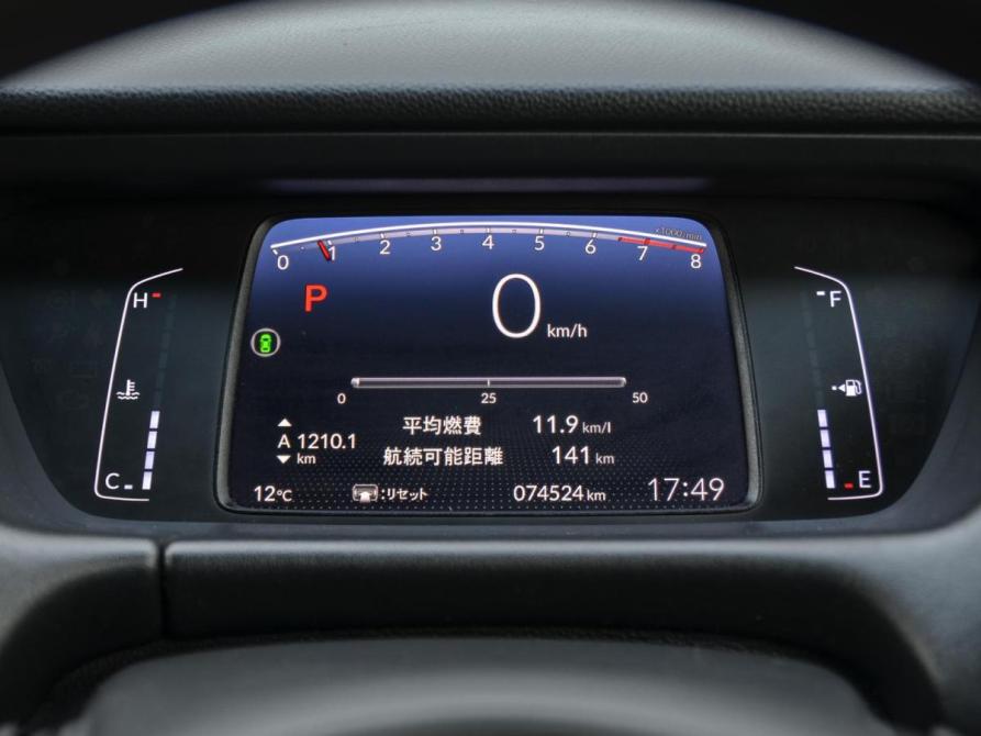 Honda Fit IV Курган  - изображение 12
