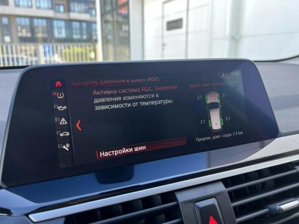 BMW X3 III (G01) с пробегом 2019 года, цена 2 949 000 рублей, 192575 км, внедорожник, Автокод Объявления