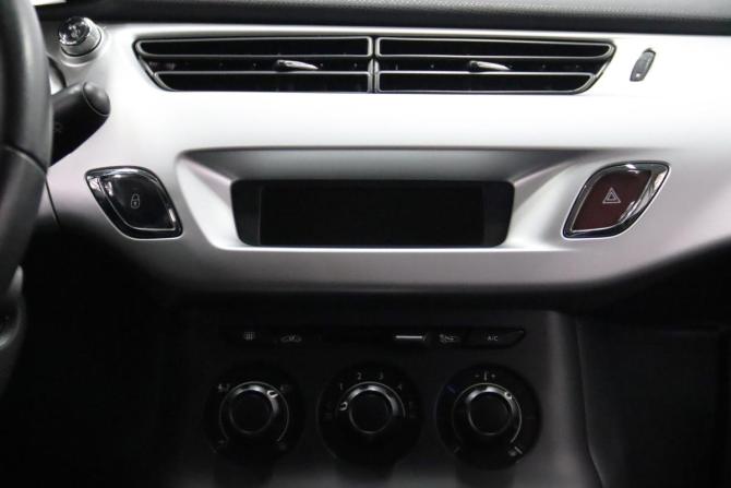 Citroen C3 II с пробегом 2011 года, цена 535 350 рублей, 110724 км, хэтчбек, Автокод Объявления