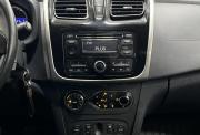 Renault Logan I Рестайлинг Нижний Новгород  - изображение 38