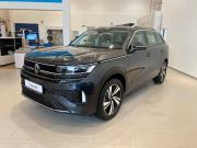 Volkswagen Tavendor I Москва  - изображение 21