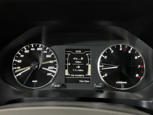 Chery Tiggo 4 Pro I с пробегом 2023 года, цена 1 459 000 рублей, 76320 км, внедорожник, Автокод Объявления