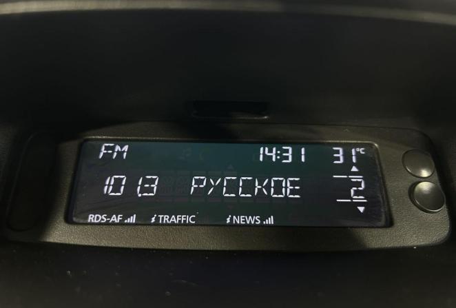 Renault Fluence I с пробегом 2011 года, цена 670 000 рублей, 147875 км, седан, Автокод Объявления