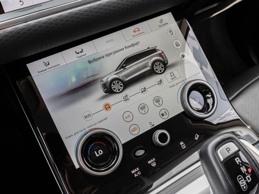 Land Rover Range Rover Evoque II Краснодар  - изображение 15
