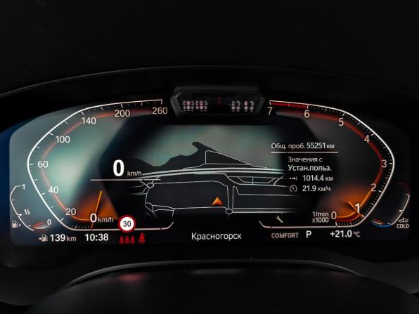 BMW 5 серии VII (G30/G31/G38) Рестайлинг с пробегом 2021 года, цена 3 930 000 рублей, 55243 км, седан, Автокод Объявления
