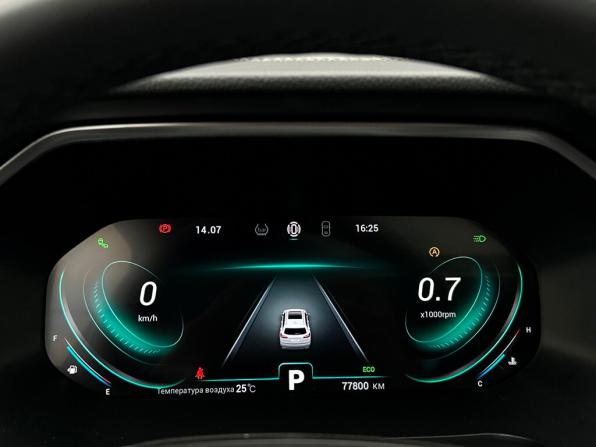 Chery Tiggo 8 Pro I с пробегом 2022 года, цена 1 931 700 рублей, 77800 км, внедорожник, Автокод Объявления