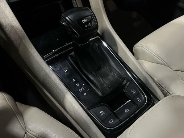 Skoda Kodiaq I с пробегом 2018 года, цена 2 295 000 рублей, 219633 км, внедорожник, Автокод Объявления